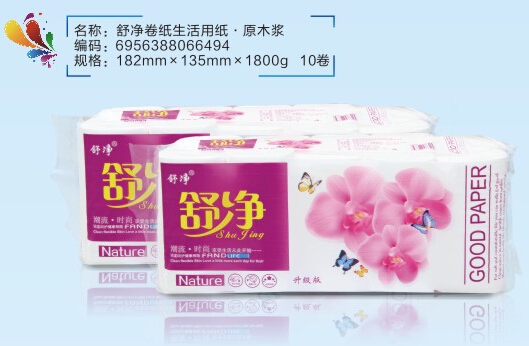 临泉县高洁卫生用品 守护健康的温馨之选