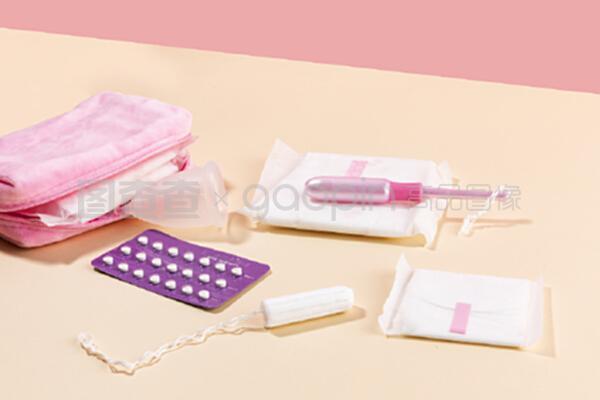 从月经用品到卫生用品 女性经期护理的常识与选择指南